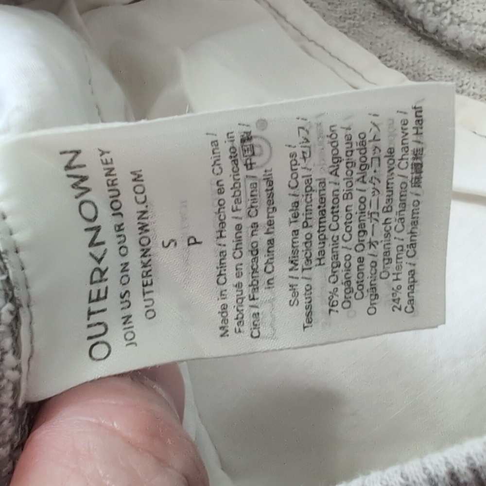 Outerknown Sur Shorts - Picture 8 of 8